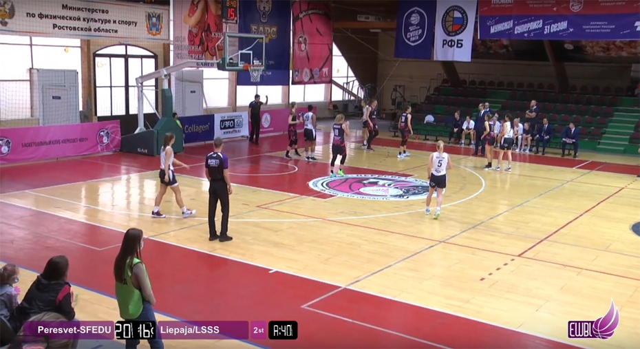  "Liepāja"/LSSS piekāpjas arī otrajā EWBL spēlē