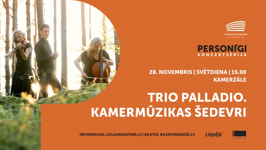 "Trio Palladio" klausītājiem Liepājā veltīs jaunu koncertprogrammu