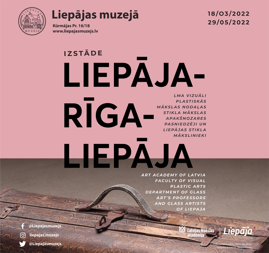 Muzejā būs skatāma stikla mākslas izstāde "Liepāja – Rīga – Liepāja"
