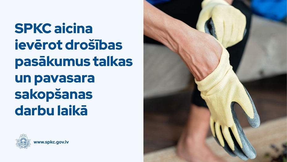 Ceturtdien Latvijā konstatēti 411 jauni "Covid-19" gadījumi