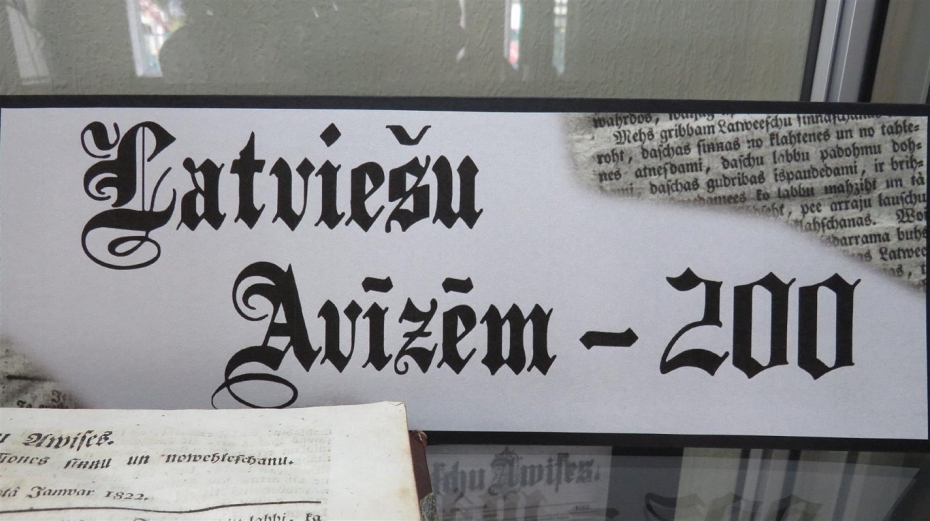 Lsm.lv: Vecākajam latviešu laikrakstam "Latviešu Avīzes" – 200 gadu. Izstāde Liepājā