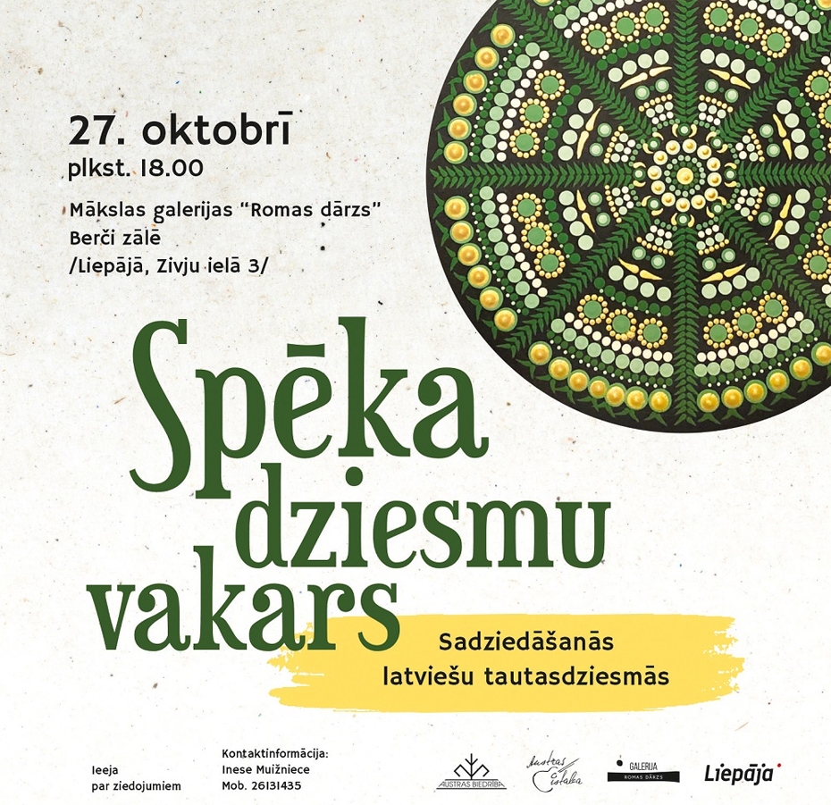 Galerijas "Romas dārzs" Berči zālē notiek Spēka dziesmu vakars