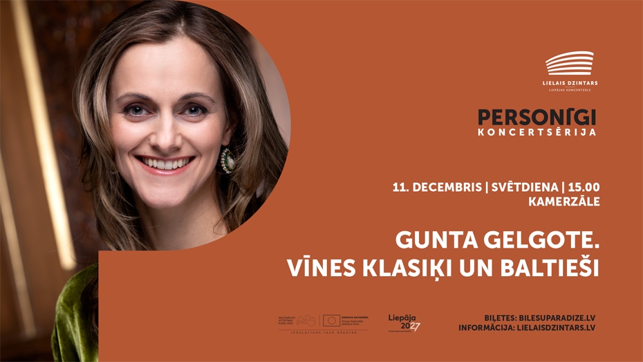 Sērijas "Personīgi" gadu noslēgs ar Vīnes klasiku un diviem pirmatskaņojumiem