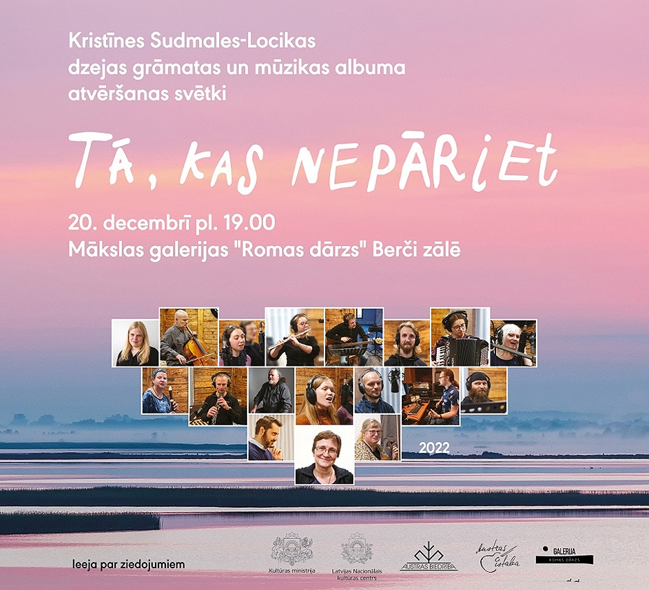 Otrdien notiks Kristīnes Sudmales-Locikas grāmatas un mūzikas albuma atvēršana