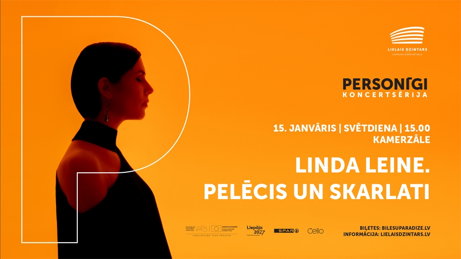 Sērijas "Personīgi" jauno sezonu atklās Georga Pelēča gadalaiku skices