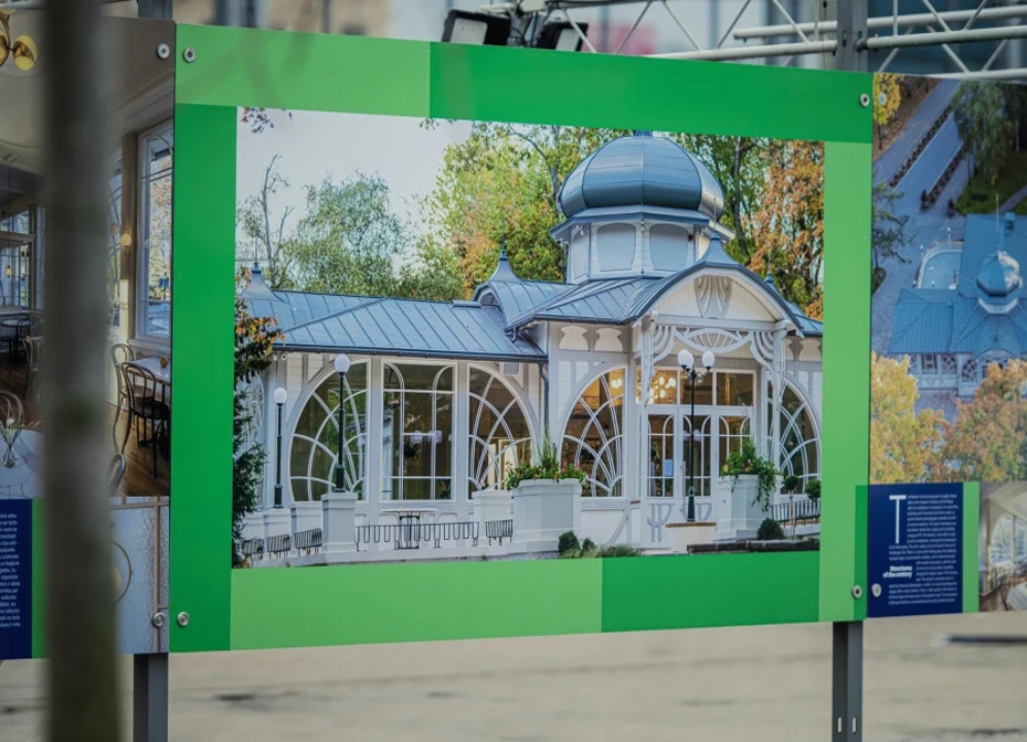  Parka paviljons redzams izstādē "Gadsimta būves Latvijā"