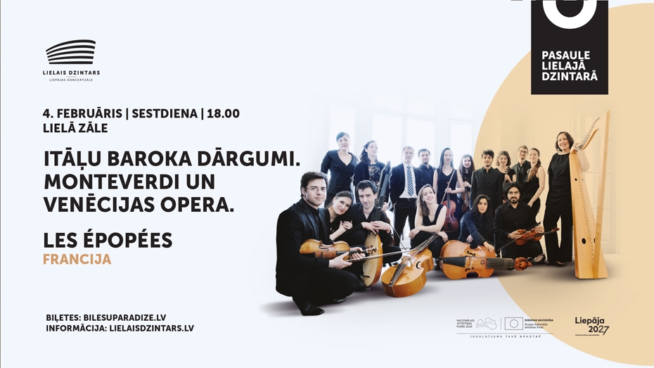 Nedēļas nogalē koncertzālē atsāksies sērija "Pasaule Lielajā dzintarā"