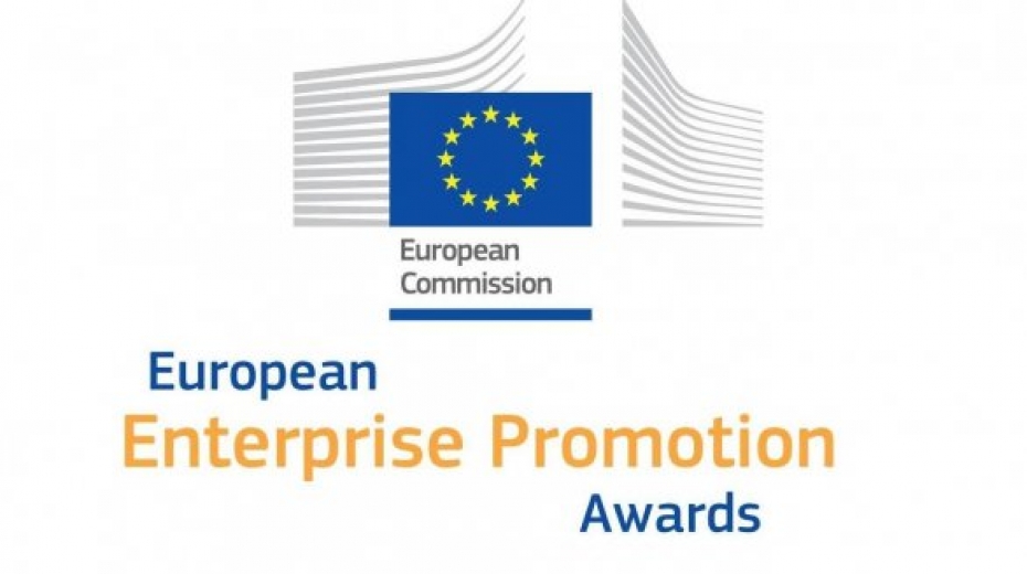 Var pieteikties konkursam "Eiropas Uzņēmējdarbības veicināšanas balva"