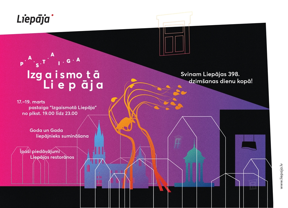 Liepājas 398. dzimšanas dienu atzīmēs ar daudzveidīgu svētku programmu