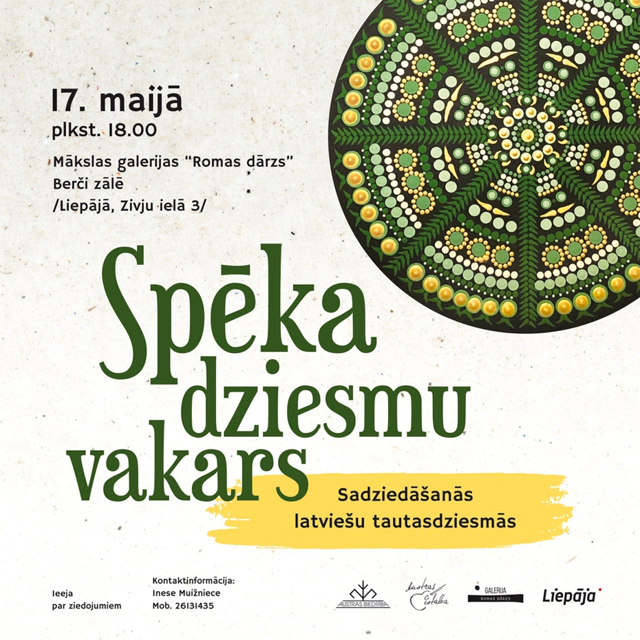 Trešdien aicina uz sadziedāšanos Spēka dziesmu vakarā