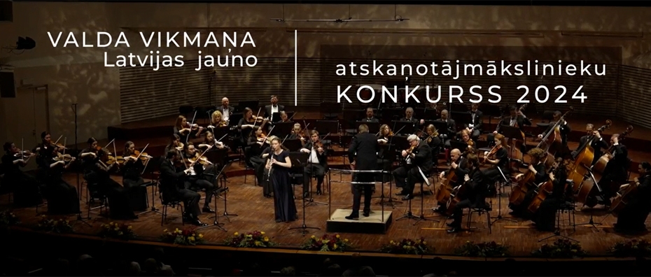 Aicina piedalīties Vikmaņa Latvijas jauno atskaņotājmākslinieku konkursā