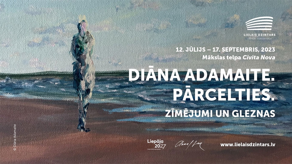 Koncertzālē atklās Diānas Adamaites personālizstādi "Pārcelties"