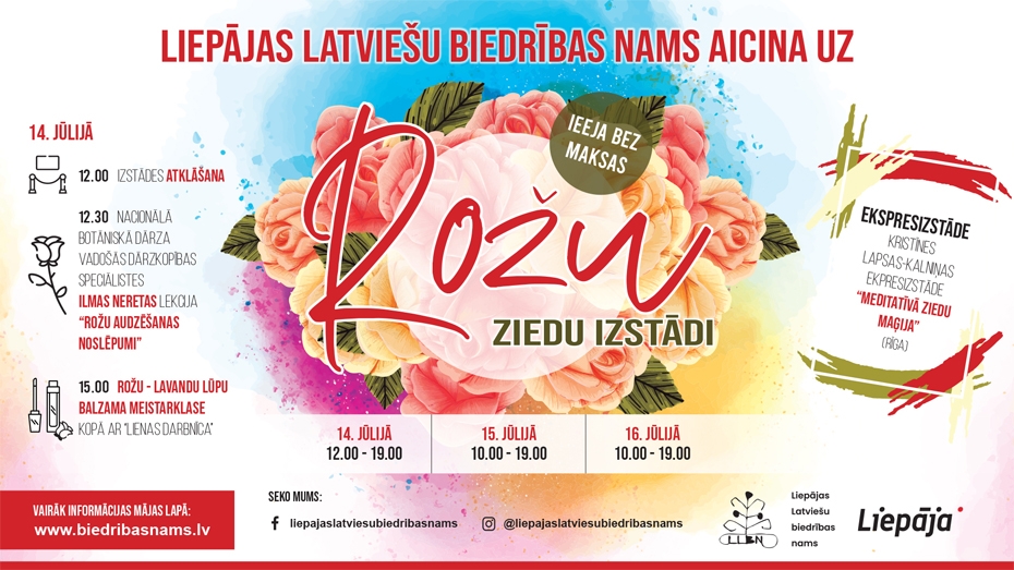 Biedrības namā būs skatāma rožu ziedu izstāde