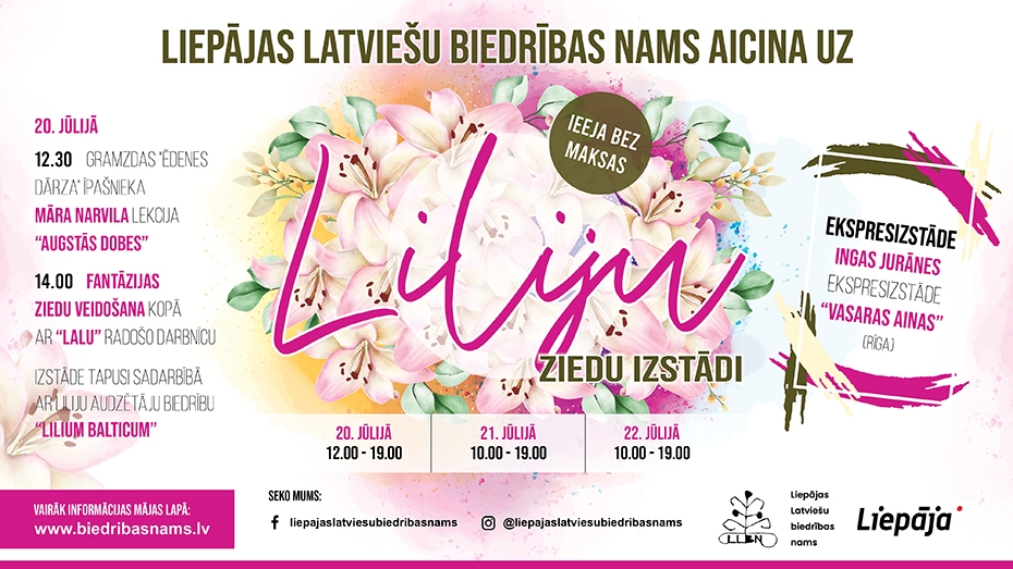 Aicina uz liliju ziedu izstādi un bezmaksas lekciju biedrības namā