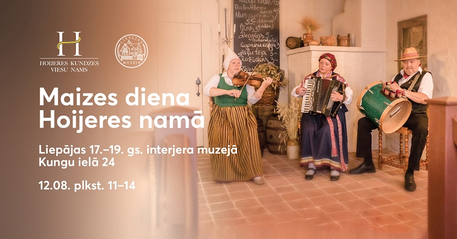 Aicina uz jau tradicionālo maizes dienu Hoijeres namā 