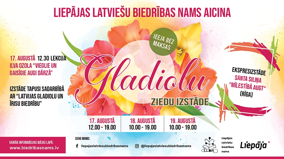 Biedrības namā būs skatāma majestātisko gladiolu izstāde