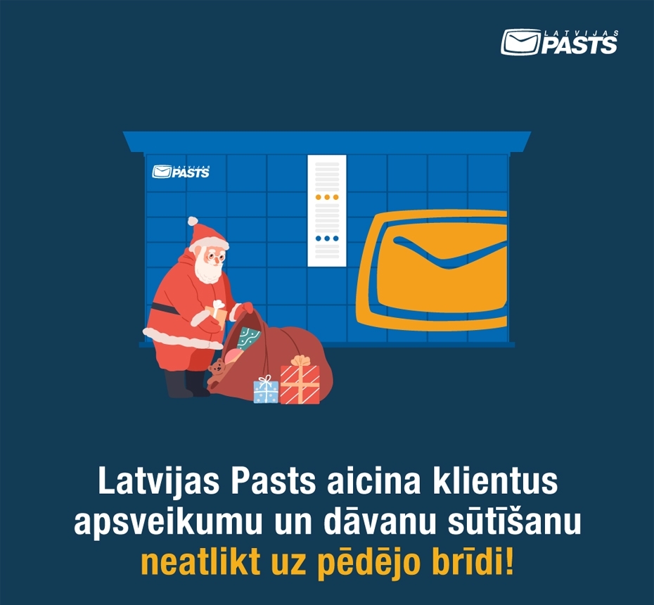 "Latvijas pasta" ieteikumi veiksmīgiem Ziemassvētku sūtījumiem un interneta iepirkumiem