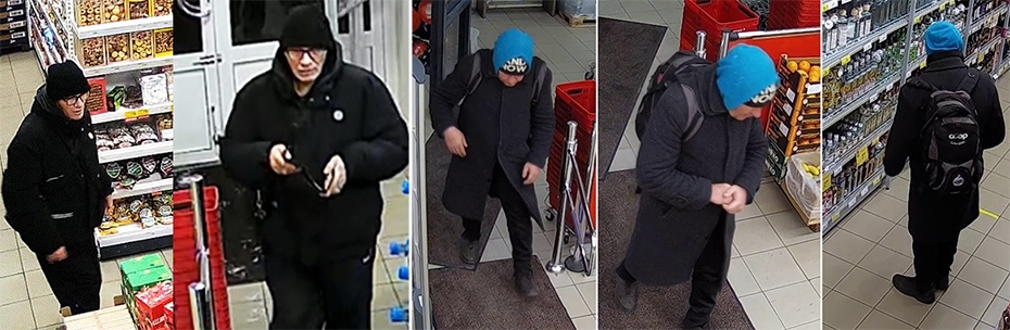 Valsts policija lūdz palīdzību vīriešu identitātes noskaidrošanā