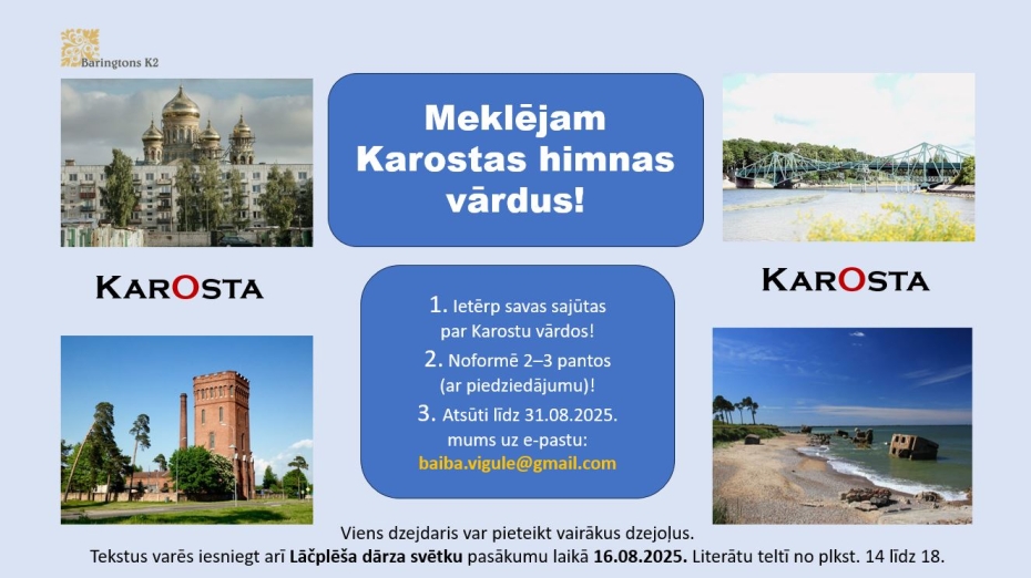 Meklēs vārdus Karostas himnai un aicinās iesaistīties sociālā kampaņā