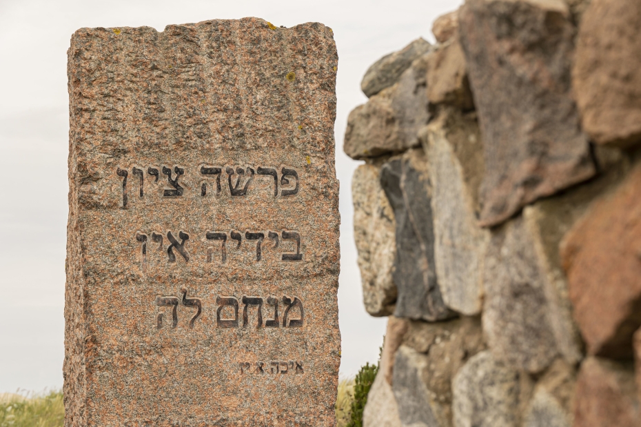 Liepājā notiks Šķēdes upuru piemiņas pasākumi