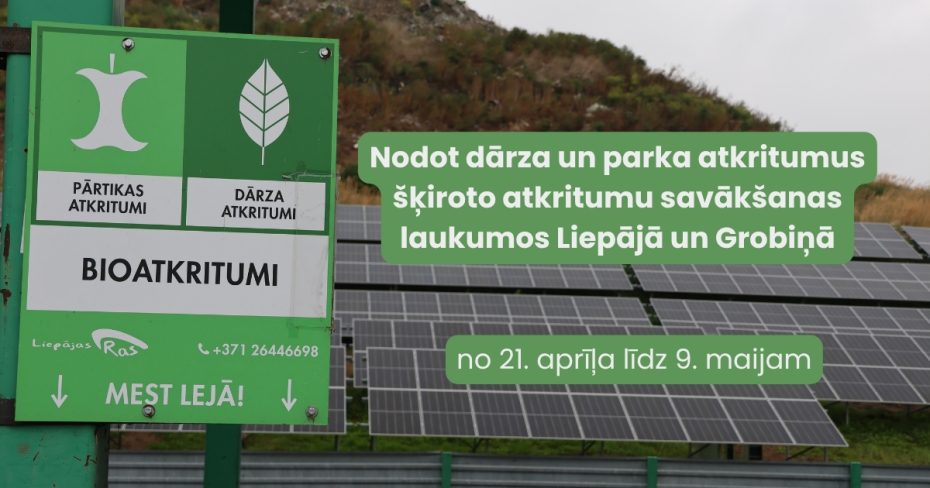 Iedzīvotāji aicināti bez maksas nodot dārza un parka atkritumus 
