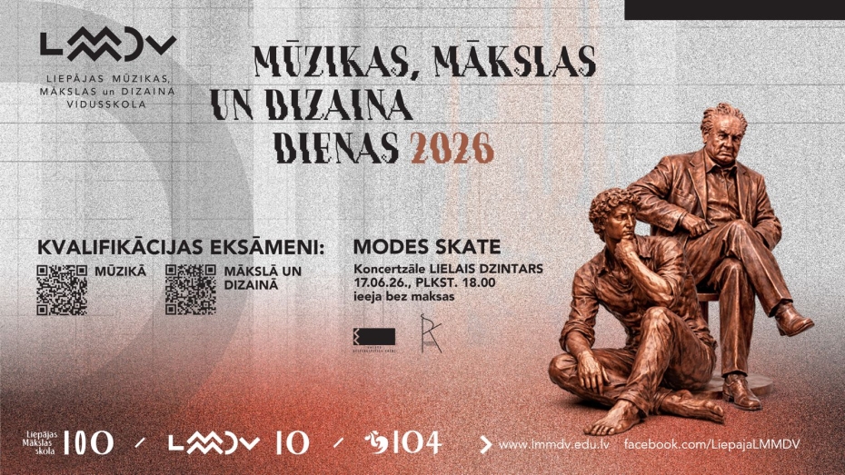 Liepājā norisināsies „Mūzikas, mākslas un dizaina dienas 2026”