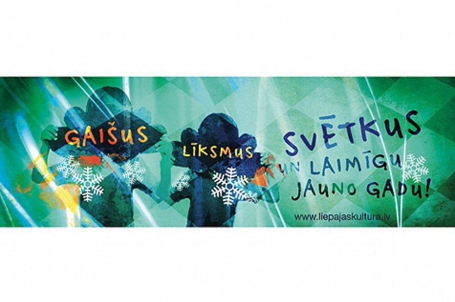 Lielā egle Rožu laukumā iemirdzēsies Latviešu tautas pasakas noskaņās