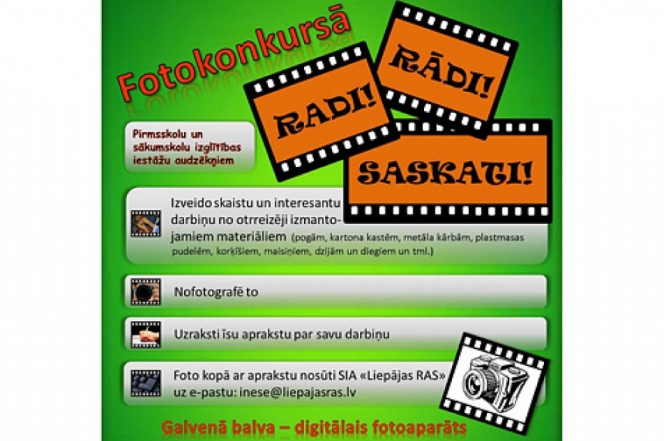 Aicina piedalīties fotokonkursā "Radi! Rādi! Saskati!"
