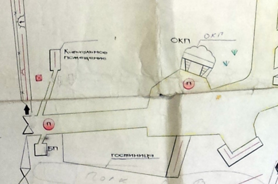 Ko Liepājā īstenībā apsargāja I ranga kapteinis Ušalovs?