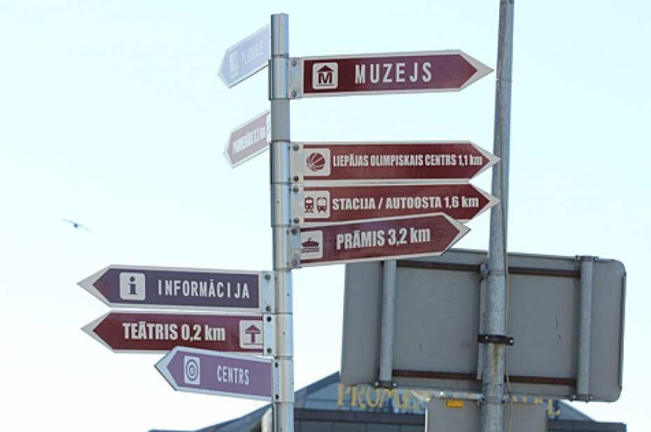 Vai tā tam ir jābūt: Liepājas muzejs Jaunliepājā?