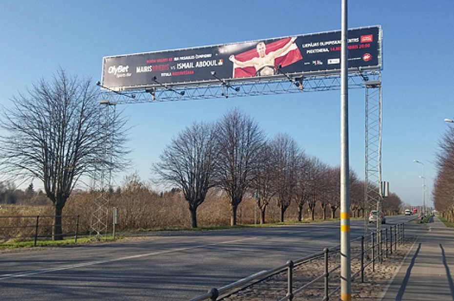 Pie robežas Grobiņas virzienā būs satiksmes ierobežojumi