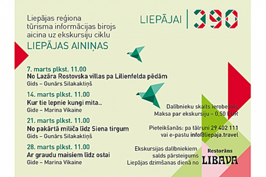 Aicina uz ekskursiju ciklu "Liepājas ainiņas"
