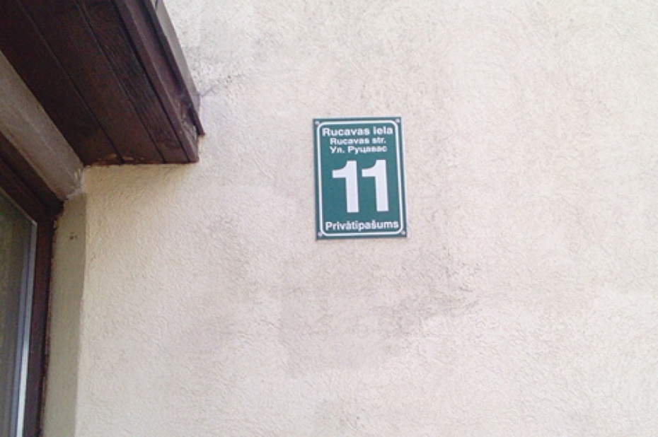 Rucavas 11 izceļas ar savdabīgu numurzīmi