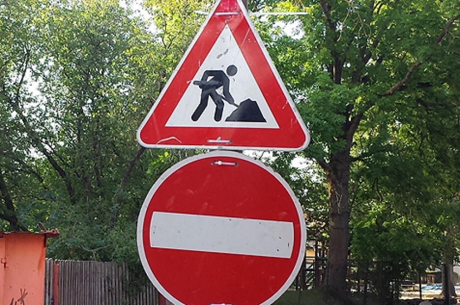 No trešdienas slēgs satiksmi Klaipēdas ielas posmā